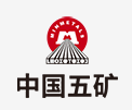 河北中国五矿